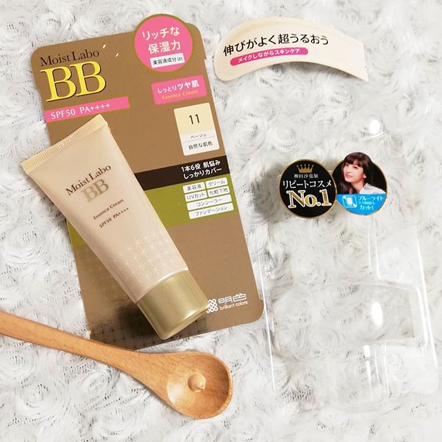 口コミ投稿：メイクしながらスキンケア、潤いが続く『モイストラボBBエッセンスクリーム』。使用…