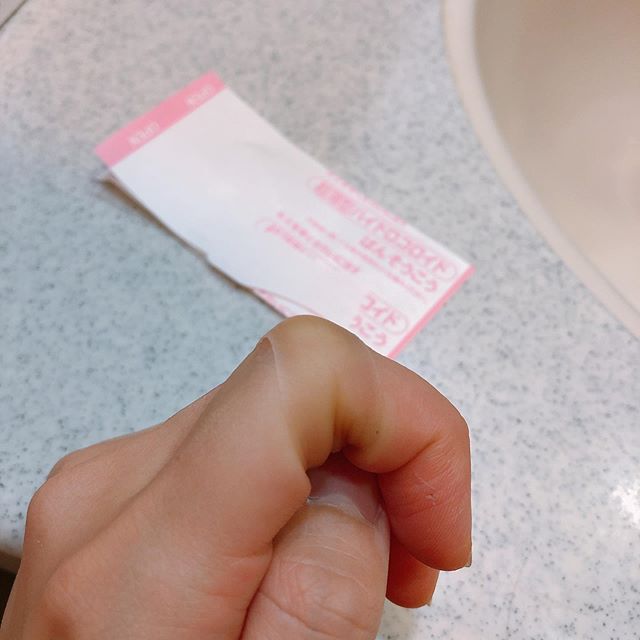 東洋化学 ばんそうこう屋