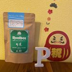 #タイガールイボスティー のモニターです♡何回目かしら♡すっかり大好きになった#ルイボスティー #生葉ルイボスティー すっきりあっさりとした味わいに、紅茶のような良い香り♡…のInstagram画像