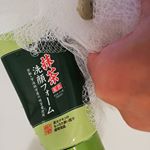 ユゼ　抹茶配合洗顔フォーム　130g京都の宇治抹茶パウダーを配合した洗顔フォームですお茶って飲むのもいいけど、成分は肌にもいいよね！カテキンには抗酸化作用やひきしめ効果があります　…のInstagram画像