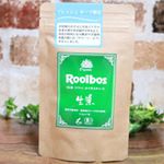 TIGERからオーガニック生葉ルイボスティーが届きました♥.ルイボスティーの中でもオーガニック認証を取得した最高級グレードの茶葉を100%使用したルイボスティーです(*^^*).届いた…のInstagram画像