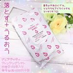 ﻿﻿🌸朝のふき取り化粧水にも🌸﻿﻿﻿୨୧┈┈┈┈┈┈┈┈┈┈┈┈୨୧﻿ピュアヴィヴィ﻿ @purevivi.jp クレンジングシート﻿内容量：50枚入り（220ml）﻿…のInstagram画像