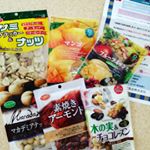@kyoritsu_kitchen 　様モニプラ様から『ナッツドライフルーツ詰め合わせ』セットをいただきました🥰✨ 沢山の商品ありがとうございます😍♥️♥️ ナッツ、ドライフルーツ大好きなので…のInstagram画像
