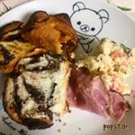 こんばんは☆モニプラリボン食品株式会社のファンサイト「#ファットウィッチベーカリー  チョコレートバブカを50名様、モニター募集！」に応募。モニター当選したよ(◍˃̶ᗜ˂̶◍)✩冷…のInstagram画像