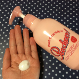 口コミ記事「【大容量で毎日たっぷりつかえる♡】桃セラミドinプレミアムボディミルク2/3」の画像