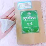 ⭐️ オーガニック 生葉（ナマハ）ルイボスティー⭐️﻿﻿﻿﻿生葉（ナマハ）ルイボスティーは、蒸気を使うことであえて発酵を止める、日本の緑茶のような製法でつくられた特別なルイボスティーだ…のInstagram画像