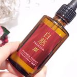 #白慈プラセンタプロテオ原液世界初の #発酵プラセンタ と #プロテオグリカン を配合した贅沢美容原液！プラセンタは発酵熟成されたものを使用しているのでシアル酸、各種アミノ酸、ビタ…のInstagram画像