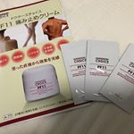 肩こりが辛いのでドクターズチョイスのPF11 痛み止めクリームを使ってみました！ドクターズチョイスPF11 痛み止めクリームは　肩こりや腰痛、筋肉痛、関節痛を改善するクリームで…のInstagram画像