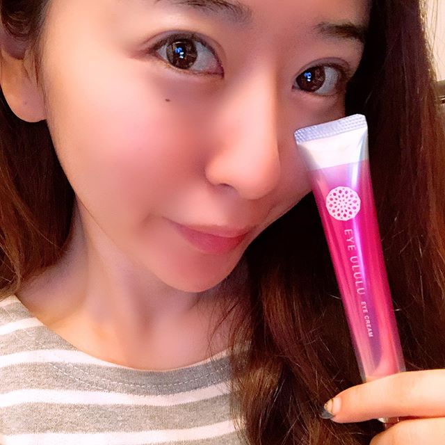 口コミ投稿：.使い始め当初の目元🙆‍♀️アイ ウルルの目元用クリーム💕.ピンポイントで目元だけ使っ…