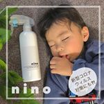 .2020.01.27☃︎.*·̩͙..＼ウイルス対策／.次亜塩素酸水 除菌消臭スプレーn i n o -ニーノ-.お試しさせて頂きました⚑⁎∗..今流…のInstagram画像
