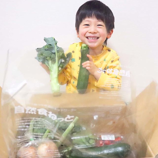 口コミ投稿：沖縄から新鮮なお野菜がいっぱい届きました🎵#ふるさと21 @furusato21_official とい…