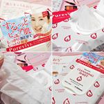 #ピュアヴィヴィ #purevivi #クレンジングシート #メイク落とし #マツエクok #するっと #monipla #purevivi_fanのInstagram画像