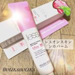 #HOLIKAHOLIKA#レスオンスキンシカバーム..ホリカホリカのシカクリームならぬのInstagram画像