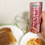 【麹のソーダ・コジソ】 麹が入ったソーダ、略して『コジソ』★パールピンクの缶でとってもかわいいです。細長い缶です。稲穂がデザインされていて、白い泡もキュート！グラスにあけると、白く…のInstagram画像
