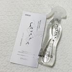 .SHUPPAのくだもの果物に付いた汚れや農薬をしっかり落とせるスプレー🍎.さらに抗酸化作用で鮮度を維持する効果も！.果物から10cmくらい離したところからスプレーした後、水や…のInstagram画像