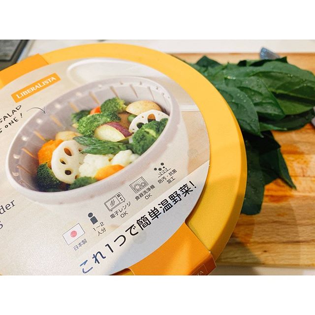 口コミ投稿：@liberalista.jp さんのボール・コランダーセット S✨これ一つで手軽に温野菜が出来る…