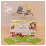 ルル&メル: 食事の前に『ベジファス』を食べて、健康でいよう！🐥🐥😉.『ベジファス』は、野菜から食べ始める"ベジタブルファースト"を手軽に実践出来る、機能性表示食品です‼️.食前にスティックゼ…のInstagram画像
