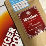 💫TIGER プレミアム ルイボスティー🧡﻿﻿オーガニック認証を取得した﻿最高級グレードの茶葉を100%使用🌟﻿遠赤焙煎で香りを高めたルイボスティー茶葉を、﻿『フレッシュ・キー…のInstagram画像