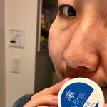 Mineオールインワンジェル2回目の投稿です🌸﻿﻿サンプルを2週間、朝晩使い続けてみました👳‍♀️✨﻿なんとなく、お肌がもっちりしてきた気がします‼️﻿﻿﻿昔オールインワンジェ…のInstagram画像