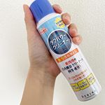 .株式会社イチネンケミカルズさんの家庭・オフィス用クリーナー『タフパワークリーナー』.インク汚れ、シール跡、煙草ヤニ汚れ、手アカ汚れなど様々な汚れに効果的な万能強力クリーナー！.子…のInstagram画像
