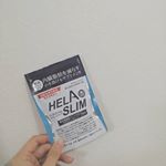 内臓脂肪を減らすサプリメント『ヘラスリム』🥰前にも紹介しましたが、話題の機能性表示食品です💫『ヘラスリム』は、葛の花由来イソフラボンを配合した内臓脂肪を減らすのを助けるサプリメント🥺もう、…のInstagram画像