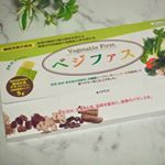 ﻿【ベジファス】﻿﻿﻿朝からたっぷり野菜を取るのは難しいのでジュレで🥬﻿﻿片手で手軽に取れるので持ち歩きにもオススメです✨﻿﻿﻿\フォローはお気軽に/﻿@wor…のInstagram画像