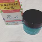 ⌘do natural⌘ナリッシング　クリーム ［ディープモイスチャー］ドゥーナチュラルは肌も、心も、心地よく前向きに導く、ナチュラルスキンケア❤︎ その中のクリームを使ってみまし…のInstagram画像