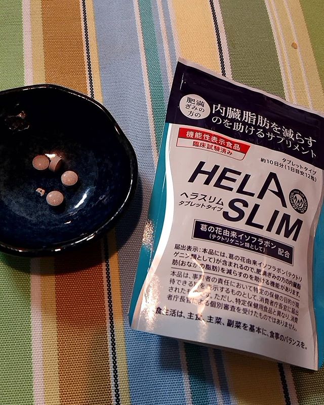 口コミ投稿：【HELA SLIM ヘラスリム】---ヘラスリムを試しました❗BMI25～30肥満気味の方のおなか…