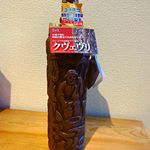 懸賞当選品✨🍷富士貿易様よりワインをいただきました😊ボトルが凄くお洒落！！一つ一つ手作りの陶器ボトルに重口の赤ワインが入っていました💓Amazonでも買えるみたいなのでぜひ♫#富士…のInstagram画像