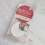 ポイントマジックPRO　プレストパウダーC💕以前私もよく使っていたプレストパウダーが、大幅リニューアル✨パワーアップして3月頭に登場します🙌🏻 前パッケージに見覚えのある方も多いんじゃないでしょ…のInstagram画像