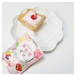 *.. 罪悪感ゼロは、ヨーグルト味のラムネのようなタブレットです☝️ミントタブレットみたいに、お菓子をたべる時に、ポリポリ食べてみてください✨食物繊維でつくられているの…のInstagram画像