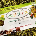 ピュアフィールド 『 ベジファス』✨食事の最初に野菜から食べ始める、 ベジタブルファーストが手軽に実践できるゼリー！とうもろこしを原料にした水溶性の食物繊維が1本に5g含まれていて、なんとレタ…のInstagram画像