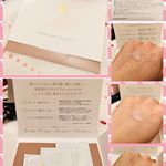 プラセンタエキスが入ったスキンケアは増えていますね。美容室モードケイズがスキンケアも出していますよ。のプライベートブランド「Bihar」です。ビハールと読みます。使ってみたのは3種類で…のInstagram画像