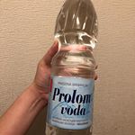 美味しいお水発見！それは、日本初上陸したProlom voda(プロロムヴォーダ)セルビアでは誰でも知ってる健康増進抑石温泉水です！低鉱化重炭酸水ですが、いわゆる炭酸飲…のInstagram画像