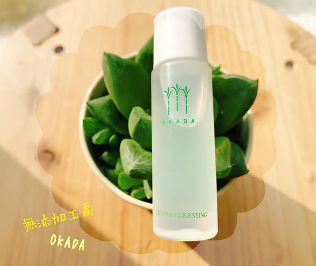 口コミ投稿：無添加工房『OKADA』さとうきびスクワラン100％のクレンジングオイル｢岡田クレンジン…