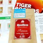 株式会社TIGERs さまの 有機ルイボスティー  オーガニック 遠赤外線焙煎 最高級グレード100%使用🍃ルイボスティーは、☆酸化を防いで若返る☆血管のトラブルを防ぐ！血圧を下げる。…のInstagram画像