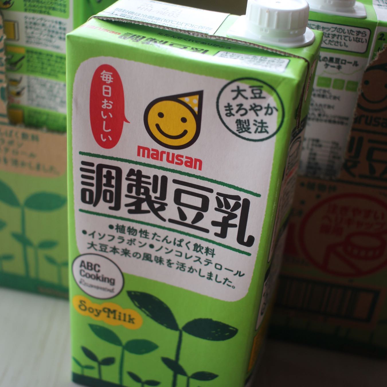 口コミ投稿：‥200206-2‥雑穀とアーモンドとチョコのビスコッティ🍫豆乳でつなぎました。いいチョコ…