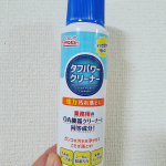 パソコン周りの机をタフパワークリーナーで掃除したらすっきり綺麗になりました‼️泡で出てくるのもいいにこ😄#タフパワークリーナー#汚れ落とし #掃除#monipla #ichinenchem_fanのInstagram画像