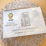 AKIKO HAS-βプレミアムエッセンス 14包トライアルセットをお試し♪ブースター美容液です。楽天で1500円で購入できます。朝と夜に使用して、7日間連続で使用しました。今、話…のInstagram画像