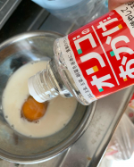 ★★朝ご飯にフレンチトースト作ることにしました。いつもはグラニュー糖たっぷりだけど、今日はオリゴ糖を使ってみることに。カロリー半分で、お通じも改善できて、甘さもちゃんと…のInstagram画像
