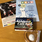 ⭐︎アスリートカルシウムラムネのような味で、口に含んでお水をゴクっと飲むと、子供も飲みやすく、美味しくいただきました！(水無しでも大丈夫です！) 1包で200mgのカルシウムと20mgのビ…のInstagram画像