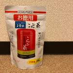 こんぶ茶でまったり^_^顆粒状なのですぐに溶けてくれる✨こんぶ茶でアレンジレシピ。。。というか昆布出汁がわりに日々の料理に使ってます😆#玉露園 #お徳用こんぶ茶…のInstagram画像