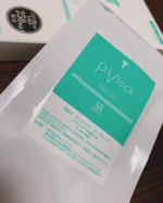 環境ストレスに効くサプリメント💊があるなんて知らなかったです😳❗️ 花粉やPM2.5、黄砂などの大気物質は肌のバリア機能を低下させ、肌荒れの原因になるそうです💦💦 ・・このP・Vlock（…のInstagram画像