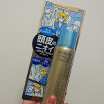 【マンダム モワトレ 薬用デオドラントショット】---株式会社マンダムさまの、モワトレ薬用デオドラントショットを試しました❗-日本初の頭皮の汗臭を防ぐ効果があるデオドラント❗いつでもど…のInstagram画像