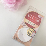 『ポイントマジックPRO プレストパウダーC』.SPF50+ PA ++++ 敏感肌対応/1400円(税抜).ポイントマジックPROシリーズが大幅リニューアル🎉2月上旬先行発売(A…のInstagram画像
