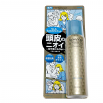 マンダム モワトレ 薬用デオドラントショットを試してみました。日本初、頭皮汗臭を防ぐ効果がある薬用デオドラントです。IPMP+塩化リゾチームのW殺菌成分配合で、汗や皮脂の多い頭皮でもしっかりと…のInstagram画像