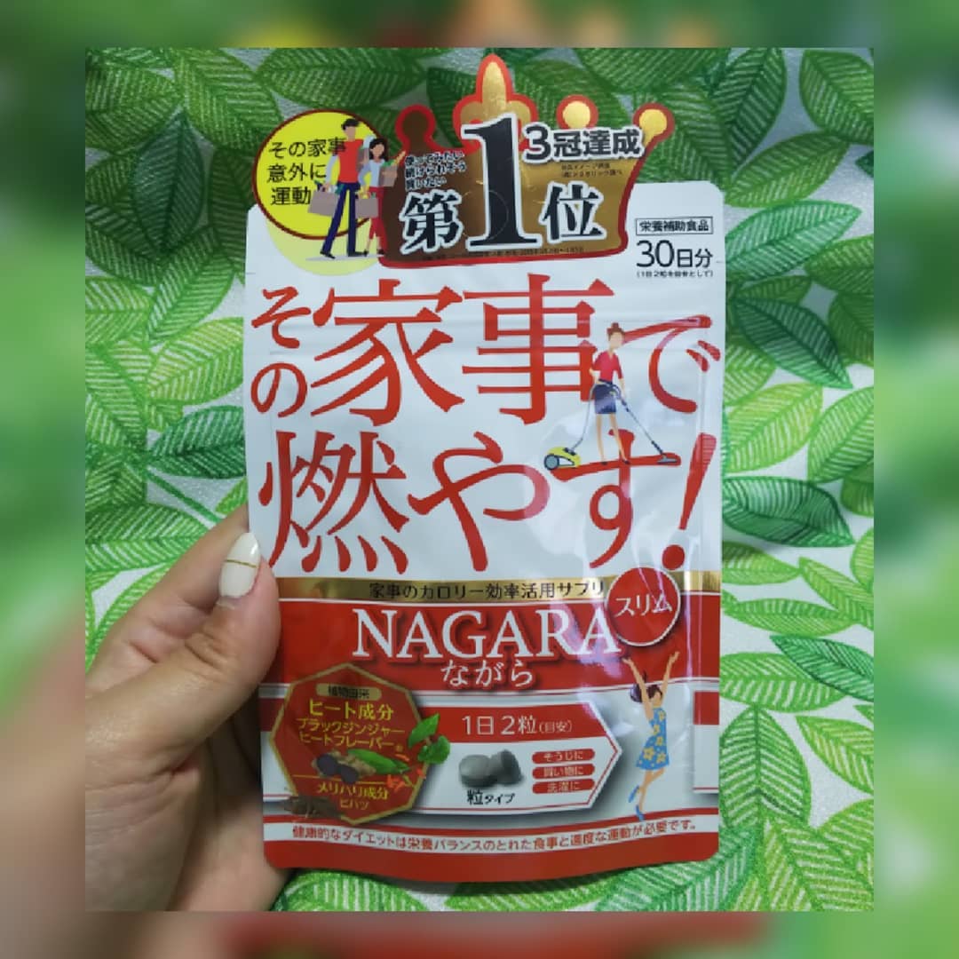 口コミ投稿：#株式会社メタボリック さんの #サプリメント をお試ししました🍀ながらスリム✨着色料…