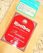 ルイボスティーといえば、もうこれしか飲んでないような。冬はホットがいいね。⠀#タイガールイボスティー #ルイボスティー #プレミアムルイボスティー #オーガニックルイボスティー #オーガニック生活…のInstagram画像