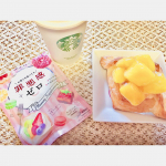 罪悪感ゼロ✨..お菓子をたべても罪悪感ゼロ　満足感ダイエッターサポート。..●お菓子と一緒に食べて、ちゃっかりガード●ポリポリ美味しい、ヨーグルト味のチュアブルタイプ●…のInstagram画像