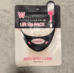 .▶︎ ZERO SPOT V LINE#zerospotvline#ゼロスポットvパック #ポップベリー株式会社.今回、こちらの商品のモニターをさせていただきましたのでモニタ…のInstagram画像